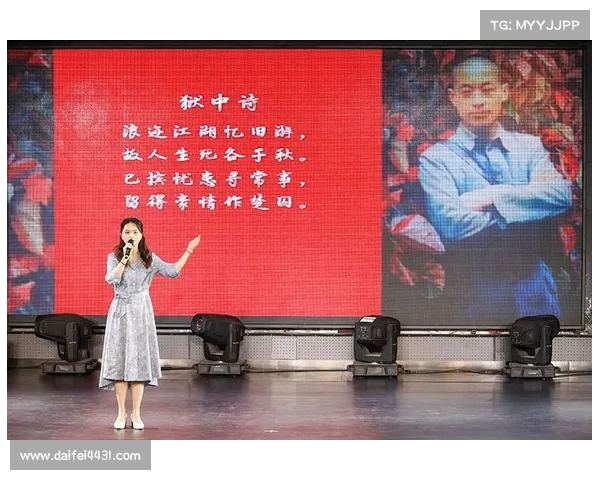 网球比赛评分规则解析及其对比赛节奏与结果的影响 网球比赛评分规则解析及其对比赛节奏与结果的影响