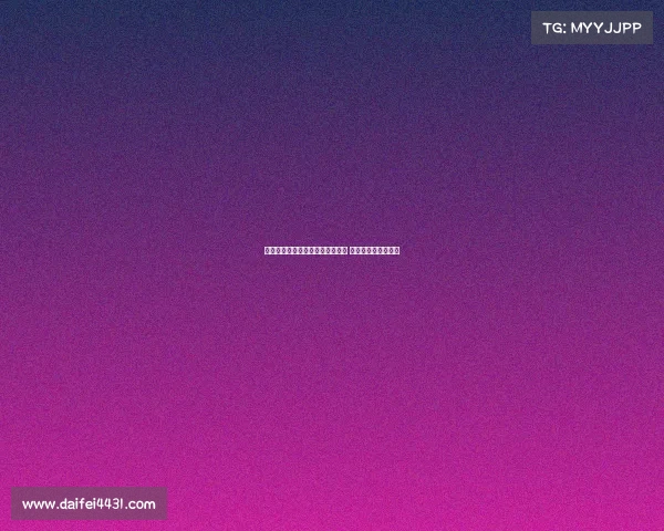 罗竞:面对旧主的挑战我全力以赴 进球是我最大的动力 罗竞:面对旧主的挑战我全力以赴 进球是我最大的动力