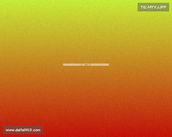 瓜帅透露科娃伤情或缺阵至9月或10月 转会窗口变化球队会积极应对