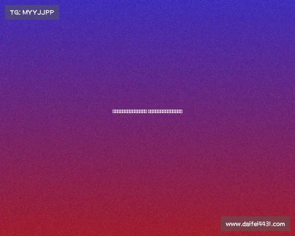 米特里策加盟中超掀起强大风潮 实力与技术降维打击引领新格局