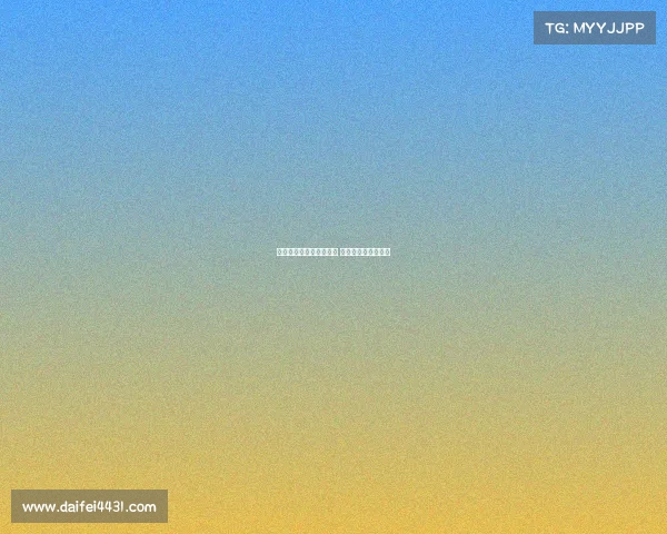 罗马询问麦肯尼转会事宜 球员尚未与尤文续约