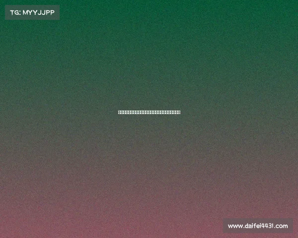 里肯：期待穆西亚拉尽早回归这对热爱足球的人至关重要