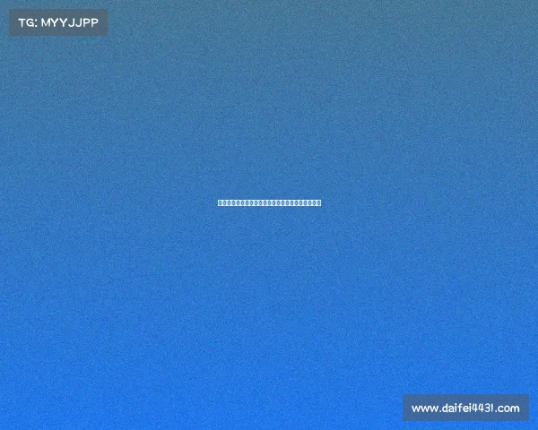 意媒曝利雅得新月有意邀国米体育总监奥西利奥加盟