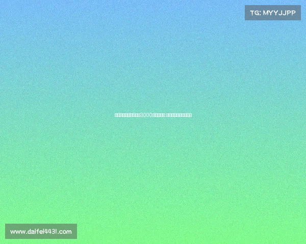 斯特拉斯堡坚守大杜埃3000万欧元标价 米兰首席跟队深入追踪