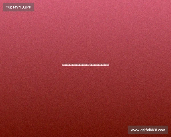 波加查豪取环法自行车赛五连冠创历史纪录 展现无与伦比的骑行霸主地位 波加查豪取环法自行车赛五连冠创历史纪录 展现无与伦比的骑行霸主地位