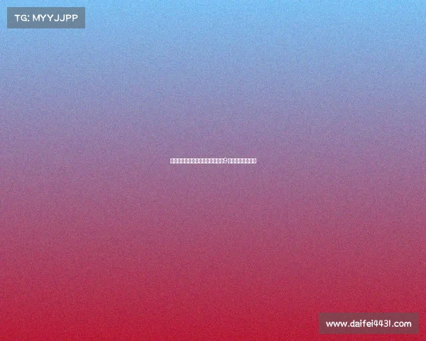 瓜帅透露罗德里世俱杯受重伤预计9月恢复至最佳状态