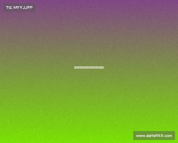 德甲赛场逆转传奇：那些不屈不挠的逆袭时刻