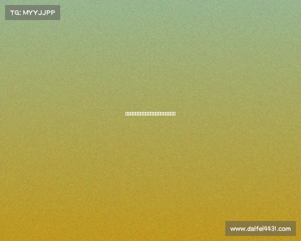 法甲联赛场地条件分析及其对比赛表现的影响 法甲联赛场地条件分析及其对比赛表现的影响