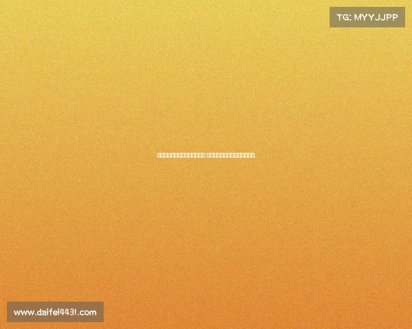 米特里策加盟中超掀起强大风潮 实力与技术降维打击引领新格局