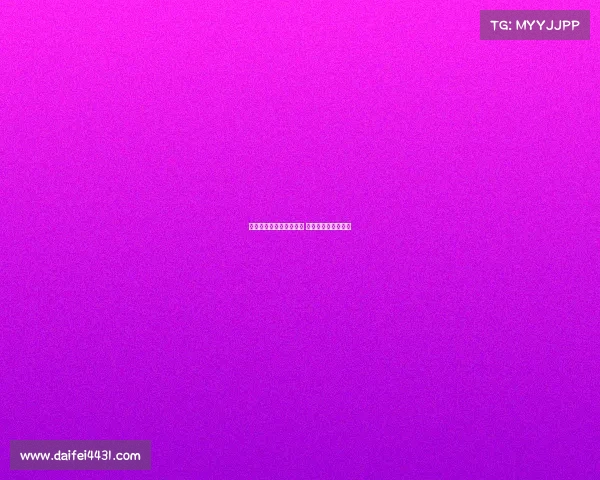 罗马询问麦肯尼转会事宜 球员尚未与尤文续约