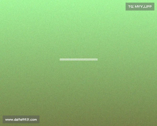 罗马诺：埃弗顿与迪奥接触但首选仍是马利克福法纳作为引援目标