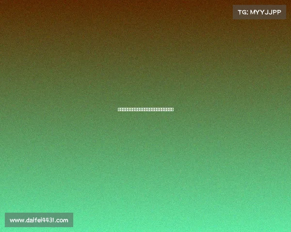 德甲各队失球率分析:防守表现与排名关系深度剖析 德甲各队失球率分析:防守表现与排名关系深度剖析