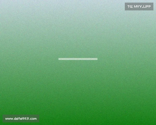 历届德甲冠军回顾与分析,探寻德国足球霸主的历史轨迹与未来走势 历届德甲冠军回顾与分析,探寻德国足球霸主的历史轨迹与未来走势