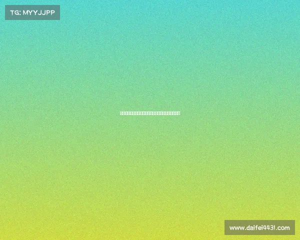 德甲联赛越位次数统计分析及其对比赛节奏的影响探讨 德甲联赛越位次数统计分析及其对比赛节奏的影响探讨