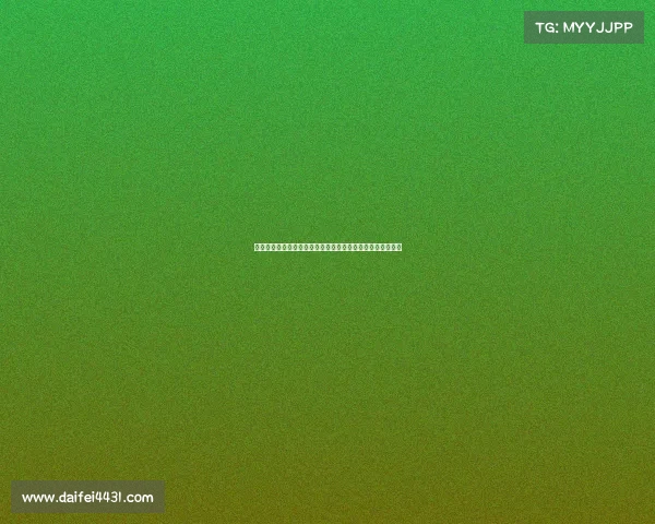 李申圆赛后激情发言：命运由我们掌控全力以赴直至最后一刻