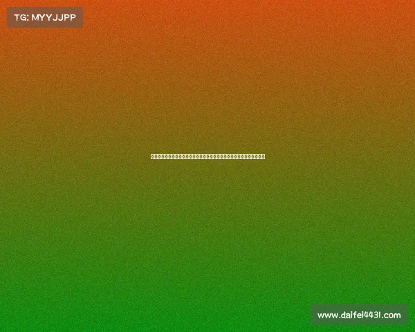 王艺迪大胜申裕斌张本美和逆转孙铭阳徐瑛彬险胜王楚钦精彩对决引发热议