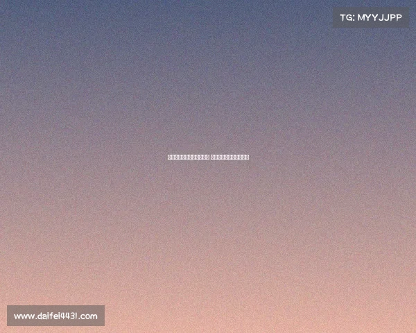 热刺训练场新建笼式网球场 主帅弗兰克热衷网球运动