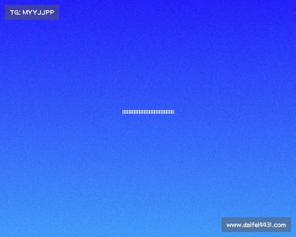 皇马后卫哈科沃拉蒙正式与科莫签约开启新篇章 皇马后卫哈科沃拉蒙正式与科莫签约开启新篇章