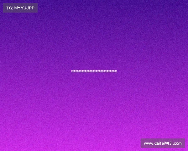 莫雷托透露卢克曼小腿受伤或将缺阵数周，国米引援计划或受影响