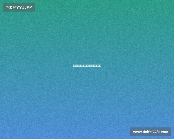 德甲赛场精彩逆转揭示强队底蕴与不屈精神