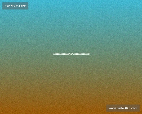 拜仁与多特争夺克勒舍法兰克福CEO回应每次谈及此事都忍俊不禁 拜仁与多特争夺克勒舍法兰克福CEO回应每次谈及此事都忍俊不禁