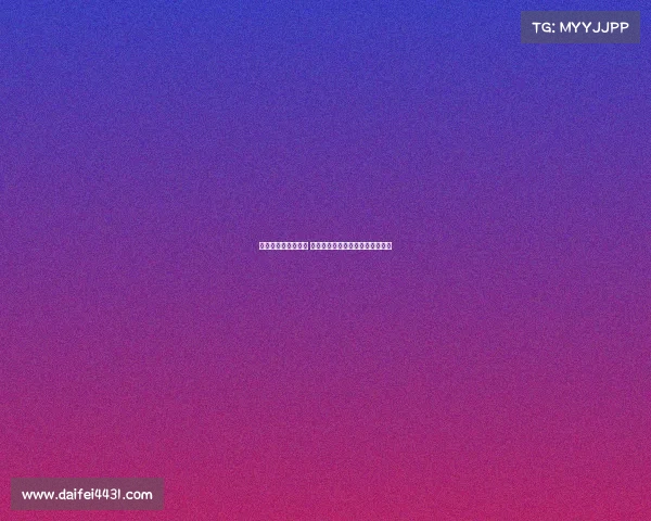 梅州教练组不满判罚 一工作人员当场跪地抗议裁判决定 梅州教练组不满判罚 一工作人员当场跪地抗议裁判决定