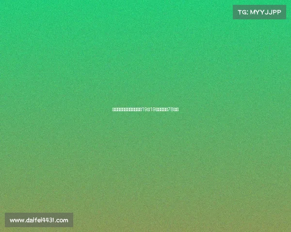 海牛主场迎战申花散票将于19日19点开售最低78元起 海牛主场迎战申花散票将于19日19点开售最低78元起