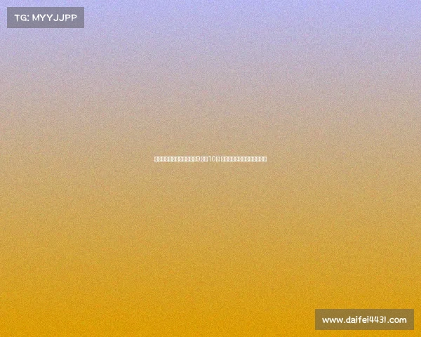 瓜帅透露科娃伤情或缺阵至9月或10月 转会窗口变化球队会积极应对