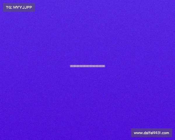 贝尔纳代斯基右膝扭伤博洛尼亚官方确认预计缺阵三周