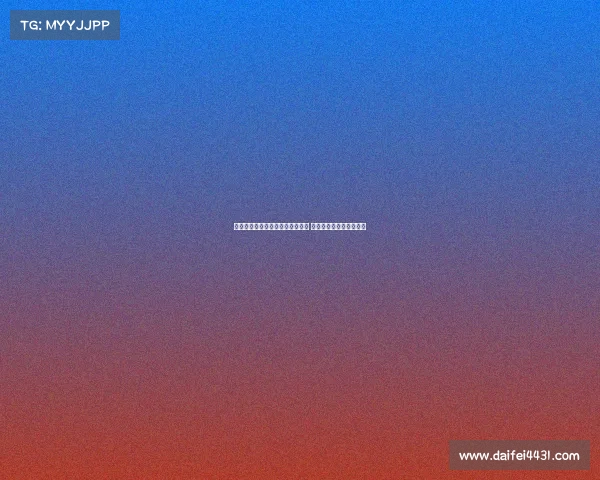 武汉三镇投资人宣布停止资金投入 俱乐部启动股权改革计划