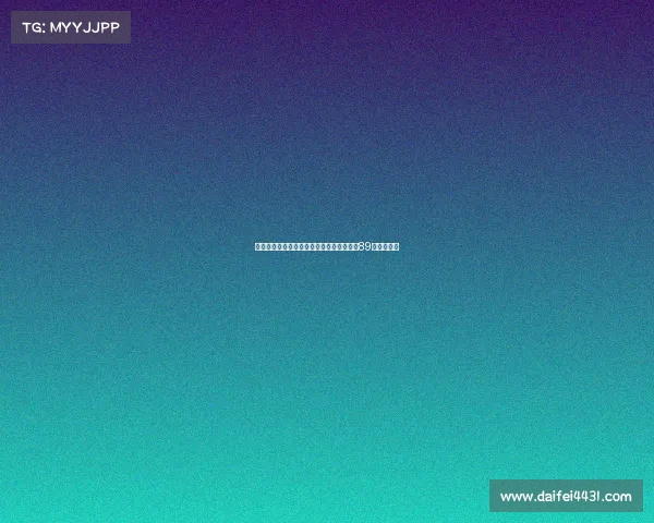 海牛携手青岛啤酒推出联名款啤酒每箱售价89元限量发售