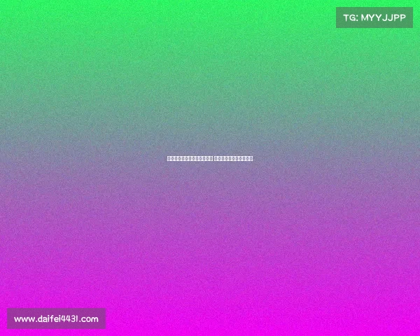 英超将试行全新裁判沟通规则 提升比赛透明度与公平性