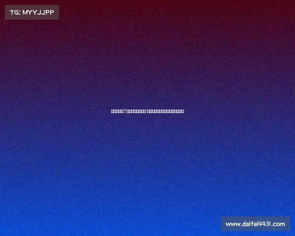 郭士强透露7名队员缺席亚洲杯 希望年轻球员能抓住机会崭露头角