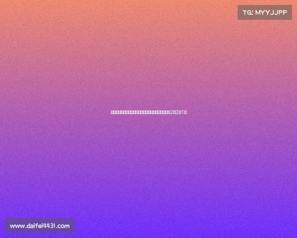 阿隆索执教勒沃库森期间五次交手科瓦奇成绩占优取得2胜2平1负