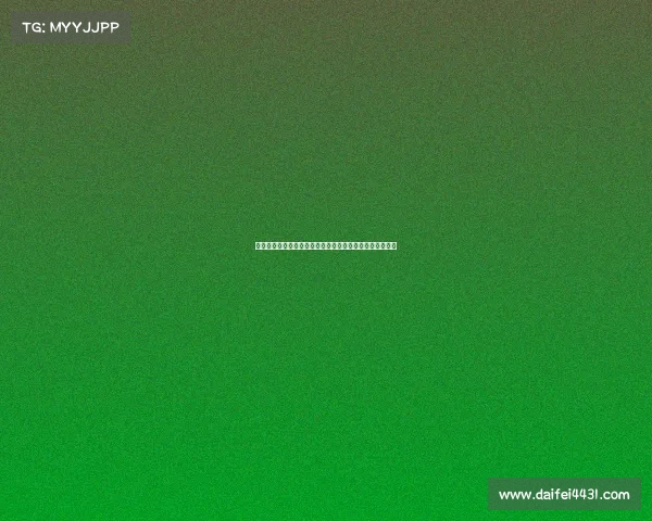 青岛市六运会康力源杯高尔夫球赛青少年挥杆竞逐精彩开幕