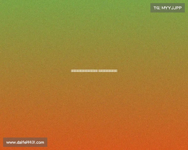 马卡报道：阿隆索将处理球队点球问题 姆巴佩预计担任第一点球手